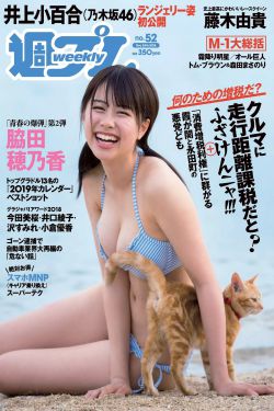 想见你